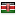 condividi-questo.com server is located in Kenya